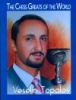 Lovas, The Chess Greats of the World - Veselin Topalov