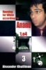 Khalifman, 1.e4 Opening for White according to Anand 3