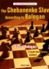 Bologan, The Chebanenko Slav Acccording to Bologan