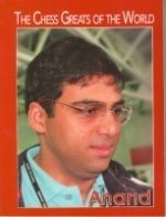 Lovas, The Chess Greats of the World -  Anand