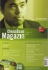 ChessBase Magazin 141