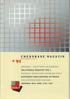 ChessBase Magazin 091 (Dezember 2002)