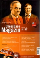 ChessBase Magazin 137 (August 2010)