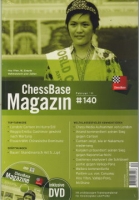 ChessBase Magazin 140 (Februar 2011)