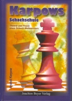 Karpow, Karpows Schachschule