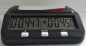 Preview: chess clock HQT101