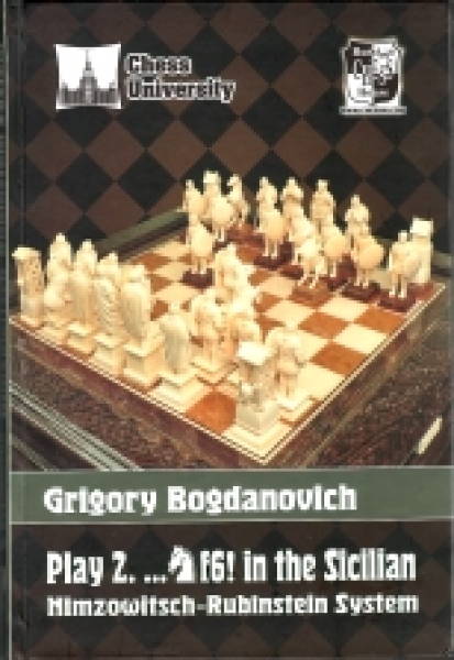 Bogdanovich, Play 2...Nf6! in the Sicilian