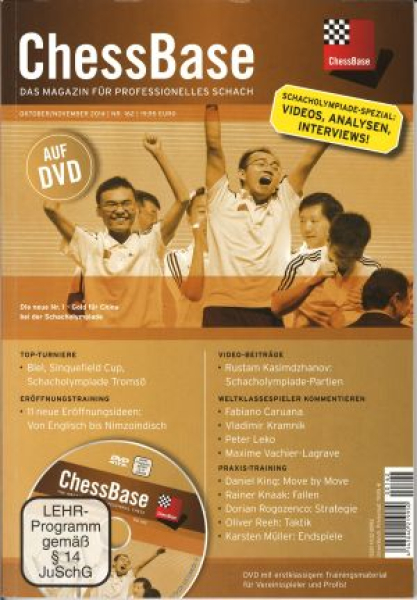 ChessBase Magazin 162 (Oktober/November 2014)