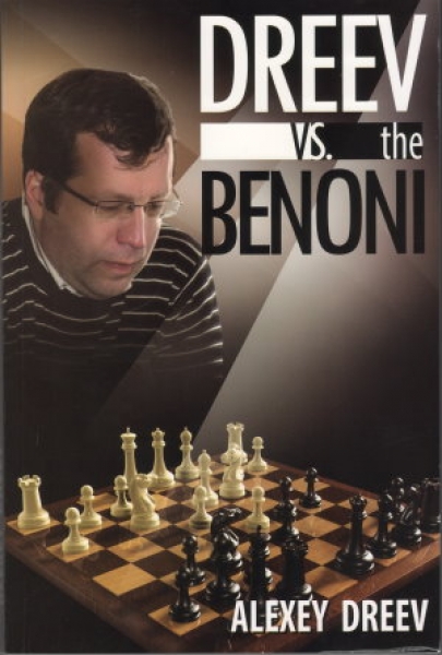 Dreev vs. the Benoni