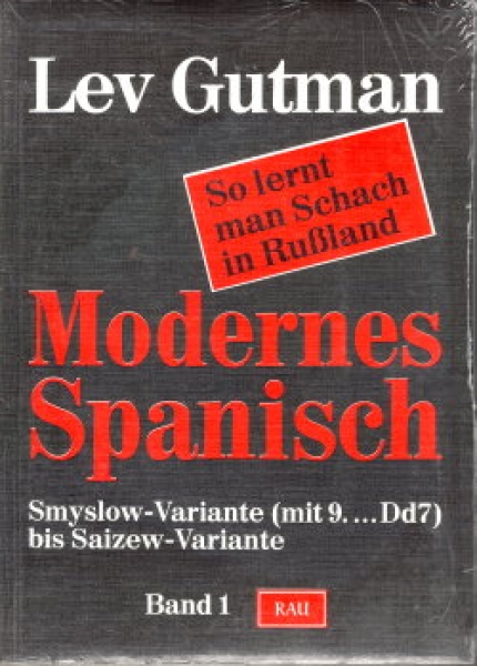 Gutman, Modernes Spanisch