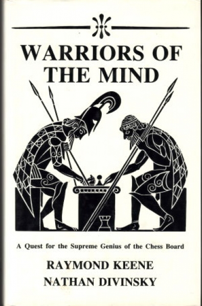 Keene/Divinsky, Warriors of the Mind (a)