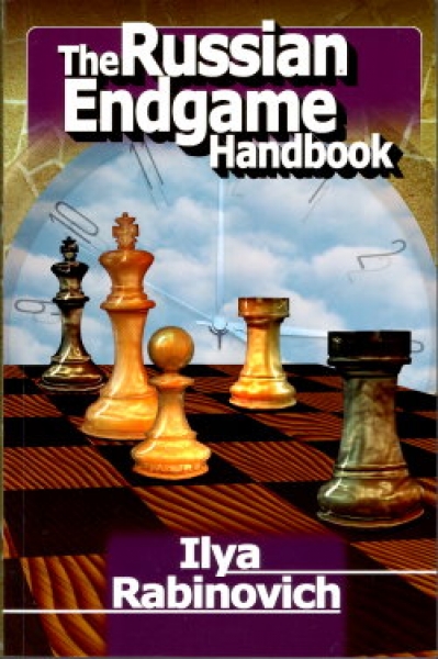 Rabinovich, The Russian Endgame Handbook (softcover)