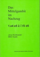 Konikowski/Gupta, Das Mittelgambit im Nachzug